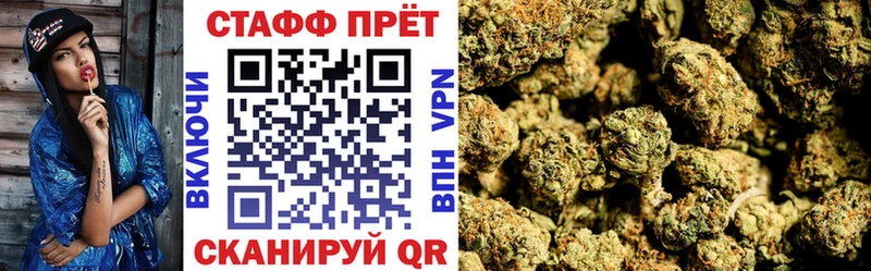 Где можно купить наркотики Чернушка Вейп ТГК  Метадон  Гашиш  kraken зеркало  А ПВП  МАРИХУАНА  Cocaine 