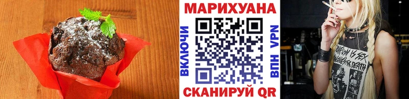 ОМГ ОМГ ТОР  Чернушка  Canna-Cookies марихуана 
