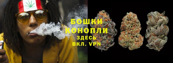 прущая мука Аркадак