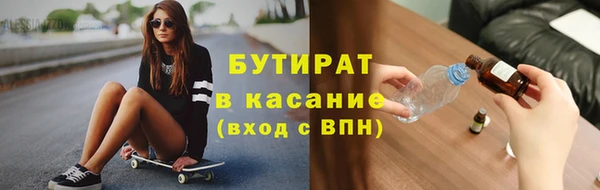 МДПВ Армянск