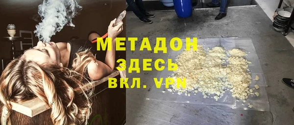 прущая мука Аркадак
