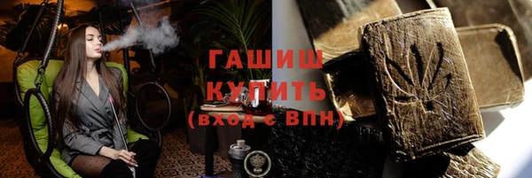 МДПВ Армянск