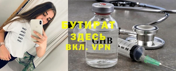 МДПВ Армянск