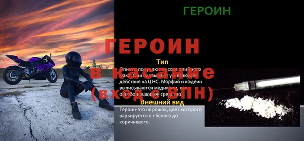 МДПВ Армянск