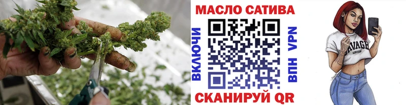 магазин продажи наркотиков  Чернушка  Дистиллят ТГК гашишное масло 